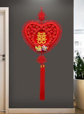 喜字中国结结婚挂件大号心形客厅婚房卧室门同心结喜庆红婚礼装饰