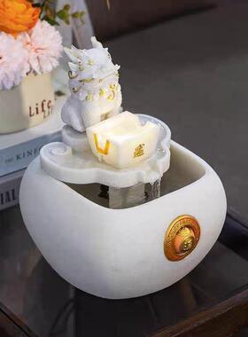 貔财貅流水摆件客厅环桌PTV面茶台装饰中式创意循水泉招景观喷送