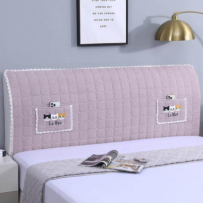 2025新款床头套罩全包防尘罩套加厚绒布床头罩简约床头靠背可拆洗,淘宝优惠券,粉丝福利购,淘宝优惠卷