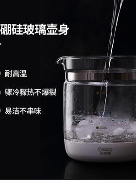 高档2LOTO能R养生壶家用多功烧茶水壶204新款煮花器煎药壶810A