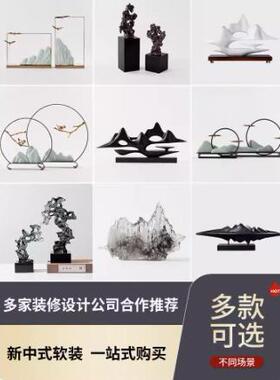 CT9154中式酒店会所别家墅客厅玄关软装居装饰品陶新瓷山大鹏金假