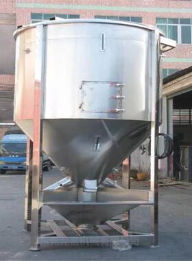 0.5-20T大型注塑预混机颗粒片材蛟龙式搅拌机多功能电动搅拌桶