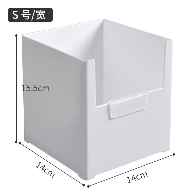 厨房袋装调料收纳盒置物分层架橱柜内整理抽屉分隔储物直角收纳筐 - 图0