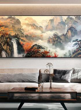 紫气东来山水画客厅挂画沙发背景墙装饰画茶室公室水墨画靠山图
