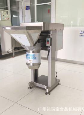 HDRB-307 大型强力打碎机 工业破碎机 机身采用优势不锈钢材质