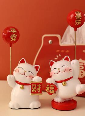 贝汉美平安喜乐招财猫摆件家居客厅装饰品家居好物乔迁新居礼品