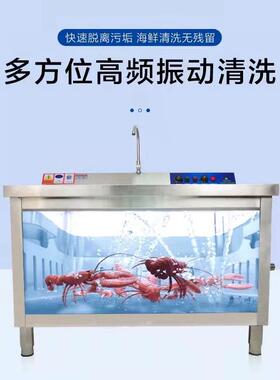超声波洗碗机商用洗碗机餐厅食堂后厨洗碗机大型小型清洗设备机器