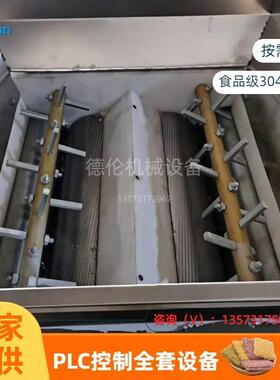 免煮即食速食方便面生产线设备 圆形方形方便面生产加工流水线