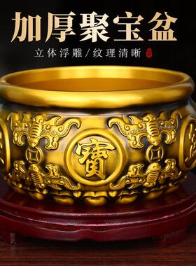 聚宝盆摆件招财聚财生财纯铜黄铜米缸存钱罐桌面礼品装饰定制