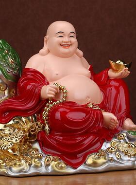 大肚弥勒佛菩萨神像宽体笑佛招财家用开心供奉店铺摆件树脂客厅
