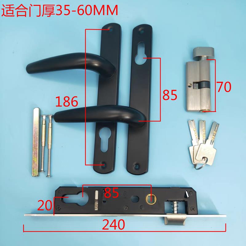 断桥铝纱窗门锁把手配件8520/25/30/35铝合金单点门锁186孔距 - 图1