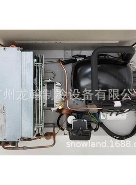 单门商用冰箱冷冻插盘柜风冷披萨饼盘柜厨房低温烘焙设备烤盘柜