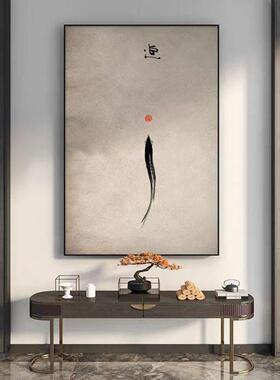 新中式水墨游鱼装饰画客厅玄关铝合金挂画书房背景墙竖版壁画