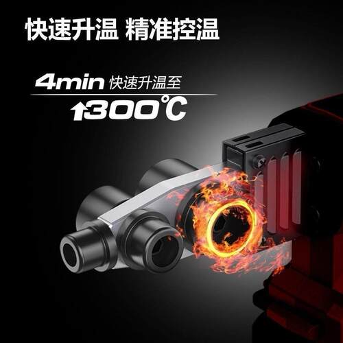 大有锂电热熔器焊接机PPR塑料管水电工数显5952热熔机20V无线烫管 - 图2