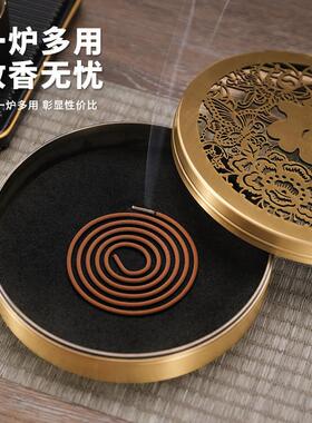 蚊香铜家H2021081香炉用特大号环香炉盒薰香炉香薰炉沉香香炉檀蚊