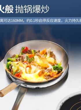 优煲厨派商用凹面电磁440炒小煲仔电陶炉组合平灶爆炒汤厨房设备