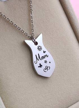 Mother's Day Gift Mom & Daughter Necklace 3 Counts Letter