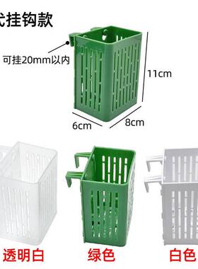 新升级鱼缸水培定植种植篮水草固定壁挂式造景养鱼养花装饰配件