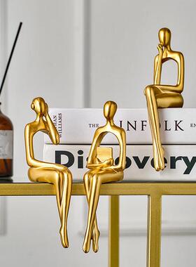 高级感轻奢抽象创意坐姿人物摆件客厅电视柜书架子艺术家居装饰品