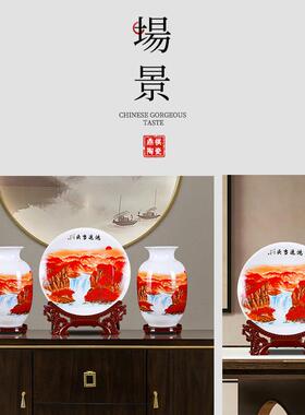 中式陶瓷摆件三件套电视柜客厅博古架装饰品景德镇陶瓷家居装饰新