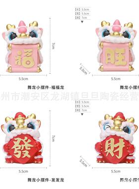 DIY石膏石膏娃娃彩绘庭院摆件
