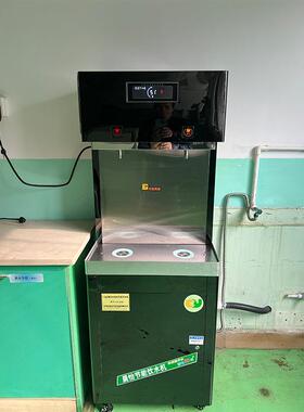 晨怡供应直饮机冷热二用办公室商用开水器一件起批立式直饮机