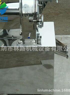 30b万能不锈钢粉碎机白糖调料化工材工业研磨机大型磨粉机商用