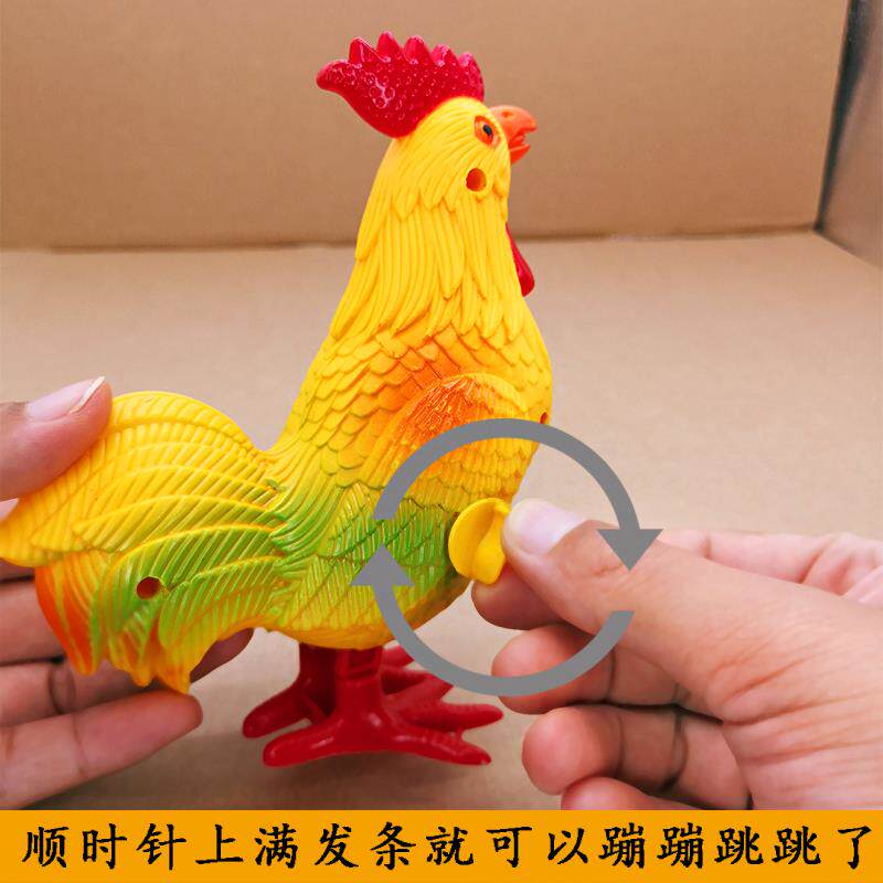 网红发条玩具上弦蹦跳大公鸡仿真动物男女孩开发智力学爬1到3岁,淘宝优惠券,粉丝福利购,淘宝优惠卷