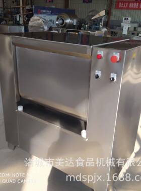 全自动食品和馅机小型馅料搅拌机火腿肠灌肠肉馅双轴真空拌馅机