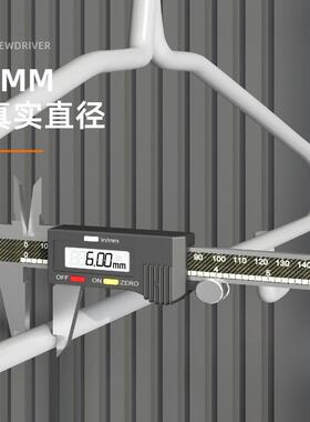 特粗大号成人衣架衣服加粗家用学生宿舍防滑衣挂阳台宿舍挂衣撑子