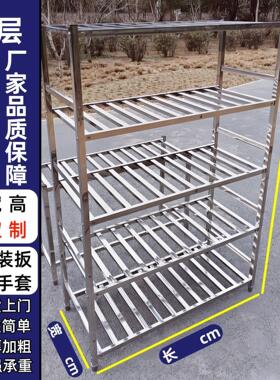 不锈钢花架方管置物架仓库整理架酒店厨房储物架仓储多层镂空架子