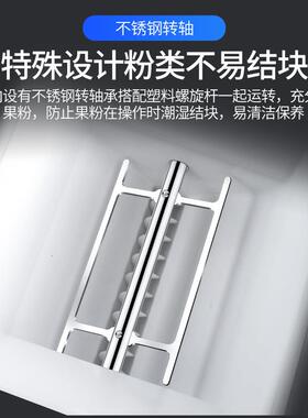 厂家直销全自动奶粉定量机果粉奶精末定量仪粉类出粉奶茶店商用