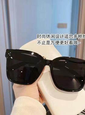 太阳眼镜近视镜墨镜墨镜太阳眼镜