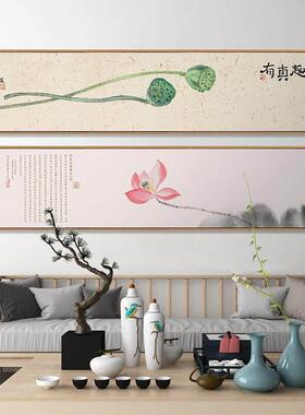 网红向新中原式卧室装352饰画画木风床日头横幅挂客厅条长葵壁画