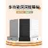 Perforated board storage rack mobile phone accessories hardware tool rack cabinet display rack fishing gear trinkets supermarket shelves