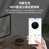 Интеллектуальный детектор формальдегида Новый дом профессионал PM2,5 Тестер качества воздуха Температура и влажность Внутреннее мониторинг