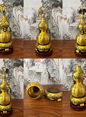 纯黄居铜家居桌面摆件铜芦家客黄厅装饰厂JW000110葫家