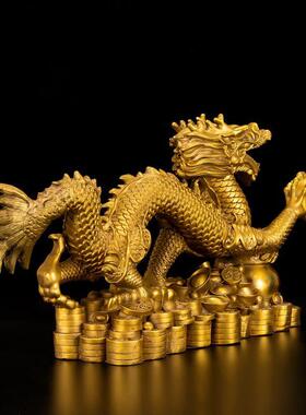 铜龙摆件工艺品铜青龙家居客厅玄关聚宝祥龙大号生肖龙摆工艺品