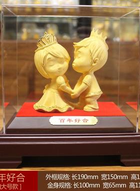 正品采购产，品精密铸造纯金丝绒黄金婚礼金饰，的朋友，亲戚和朋