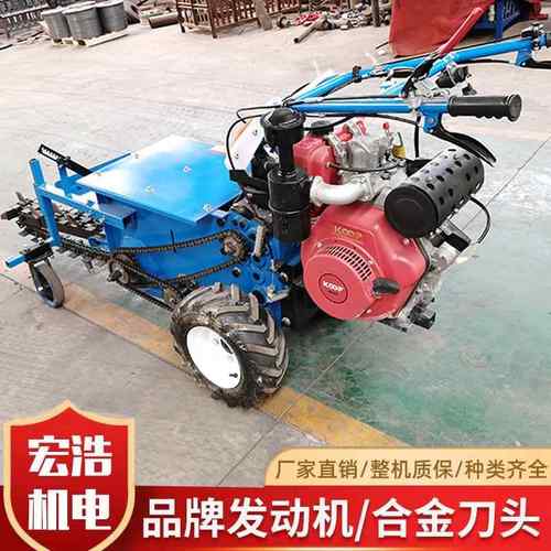 小型柴油开沟机配件 农用深沟链条开槽器 水田开沟机起垄机 - 图1