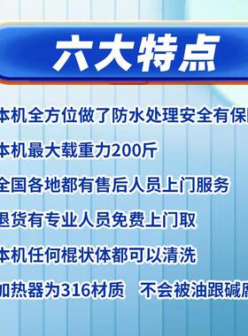 烧签子羊肉串字不锈烤钢DBJ签子竹签子清洗机动刷签签子自洗签子