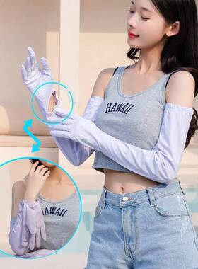 2026新款防晒冰袖女款夏季手套女薄款冰丝防紫外线开车骑行电动车