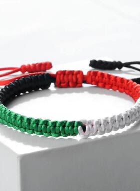 Palestine Flag String Bracelet Red Black White Green Rope Br