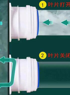 厨房烟道专用止逆阀抽油烟机排烟风管变径止回阀防烟宝单向止烟阀
