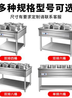 保温粥车不锈钢摆摊快餐暖汤炉煲粥保温台移动圆桶车粥台移动粥车