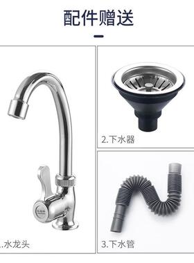 不733厨加房厚钢水槽带支架锈洗菜盆