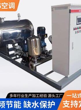 无负压供水设备 二次加压稳流罐全自动不锈钢变频无负压供水设备