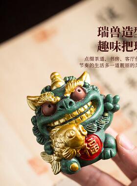 锦山堂高级感小众创意个性招财貔貅桌面装饰摆饰前程似锦离职礼物