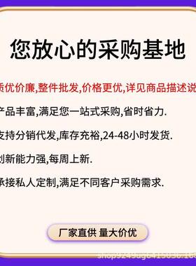光合作用液植物营养液叶面肥叶绿素黄叶变绿光照黄化修复肥料活性