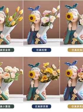 欧式创意电视柜摆件 向日葵主题宝蓝色合成树脂客厅装饰品